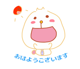 Present Stickers[HACHITA 2 Business] sticker #14108780