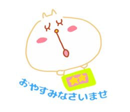 Present Stickers[HACHITA 2 Business] sticker #14108784