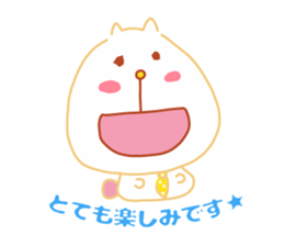 Present Stickers[HACHITA 2 Business] sticker #14108787