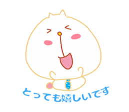 Present Stickers[HACHITA 2 Business] sticker #14108788