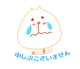 Present Stickers[HACHITA 2 Business] sticker #14108789