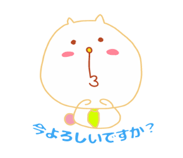 Present Stickers[HACHITA 2 Business] sticker #14108790