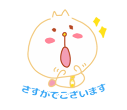 Present Stickers[HACHITA 2 Business] sticker #14108796