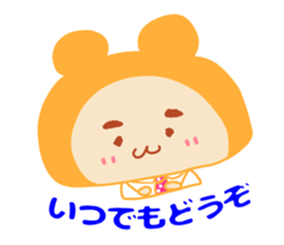 Present Stickers [Dad 3 Business] sticker #14108858