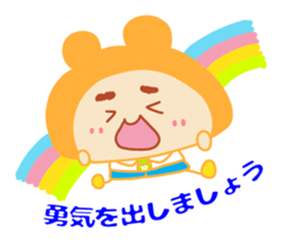 Present Stickers [Dad 3 Business] sticker #14108863