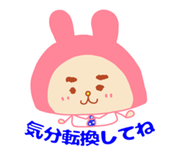 Present Stickers [Dad 3 Business] sticker #14108869