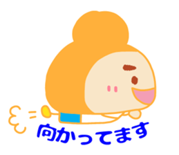 Present Stickers [Dad 3 Business] sticker #14108879