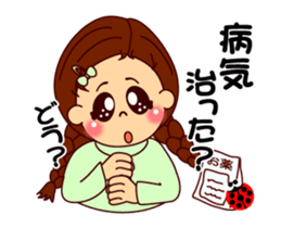 The girl's sign language which moves 3 sticker #14108893