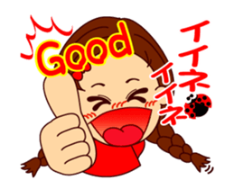 The girl's sign language which moves 3 sticker #14108894