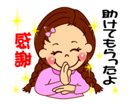 The girl's sign language which moves 3 sticker #14108895