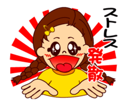 The girl's sign language which moves 3 sticker #14108896