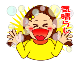 The girl's sign language which moves 3 sticker #14108897