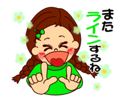 The girl's sign language which moves 3 sticker #14108908