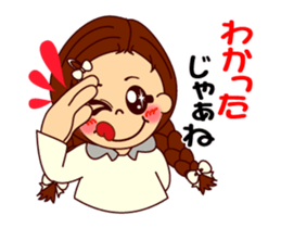 The girl's sign language which moves 3 sticker #14108909