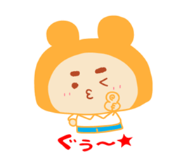 Present Stickers[Dad 2] sticker #14108911