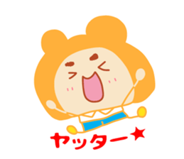 Present Stickers[Dad 2] sticker #14108913