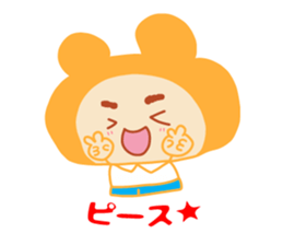 Present Stickers[Dad 2] sticker #14108922