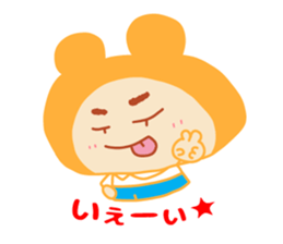 Present Stickers[Dad 2] sticker #14108924