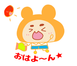 Present Stickers[Dad 2] sticker #14108930