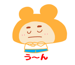 Present Stickers[Dad 2] sticker #14108942