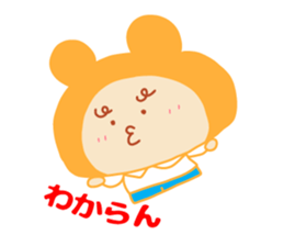 Present Stickers[Dad 2] sticker #14108943
