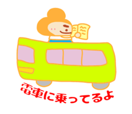 Present Stickers[Dad 2] sticker #14108948