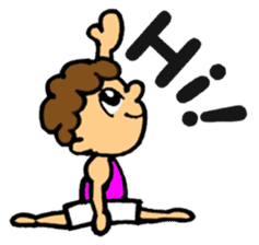 gymnastics message sticker #14108962