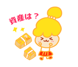 Present Stickers[Selfish Girl"WAGAMAMA"] sticker #14109000