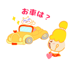 Present Stickers[Selfish Girl"WAGAMAMA"] sticker #14109009