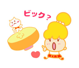 Present Stickers[Selfish Girl"WAGAMAMA"] sticker #14109012