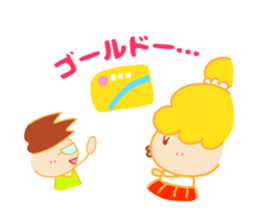 Present Stickers[Selfish Girl"WAGAMAMA"] sticker #14109016