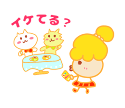 Present Stickers[Selfish Girl"WAGAMAMA"] sticker #14109021