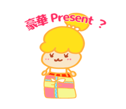 Present Stickers[Selfish Girl"WAGAMAMA"] sticker #14109024
