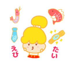 Present Stickers[Selfish Girl"WAGAMAMA"] sticker #14109026