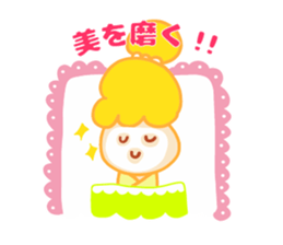 Present Stickers[Selfish Girl"WAGAMAMA"] sticker #14109027