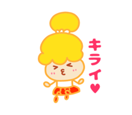 Present Stickers[Selfish Girl"WAGAMAMA"] sticker #14109031