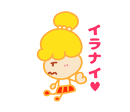 Present Stickers[Selfish Girl"WAGAMAMA"] sticker #14109033