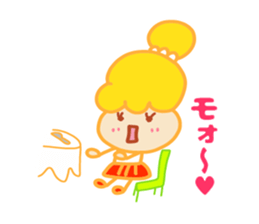 Present Stickers[Selfish Girl"WAGAMAMA"] sticker #14109035
