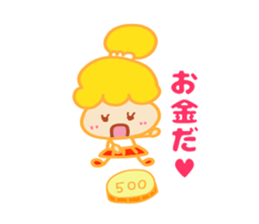 Present Stickers[Selfish Girl"WAGAMAMA"] sticker #14109036