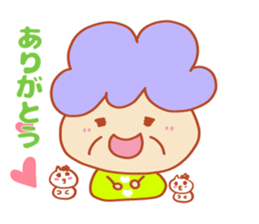 Present Stickers[Cute Grandma 1] sticker #14109038