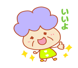 Present Stickers[Cute Grandma 1] sticker #14109039