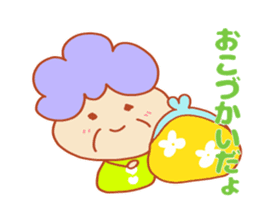 Present Stickers[Cute Grandma 1] sticker #14109044