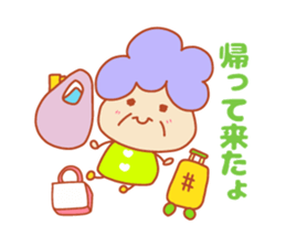 Present Stickers[Cute Grandma 1] sticker #14109048