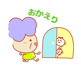 Present Stickers[Cute Grandma 1] sticker #14109049