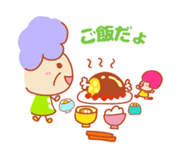 Present Stickers[Cute Grandma 1] sticker #14109050