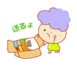 Present Stickers[Cute Grandma 1] sticker #14109051