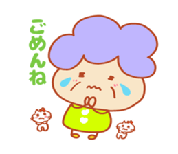 Present Stickers[Cute Grandma 1] sticker #14109054