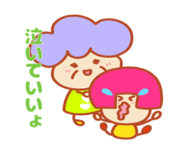 Present Stickers[Cute Grandma 1] sticker #14109055