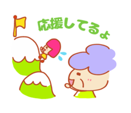 Present Stickers[Cute Grandma 1] sticker #14109059