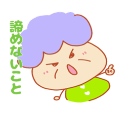 Present Stickers[Cute Grandma 1] sticker #14109067